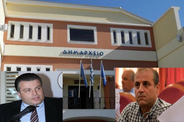 “Καμένα χαρτιά” θα σε κάψουν το Μάιο κατά λάθος δήμαρχε…