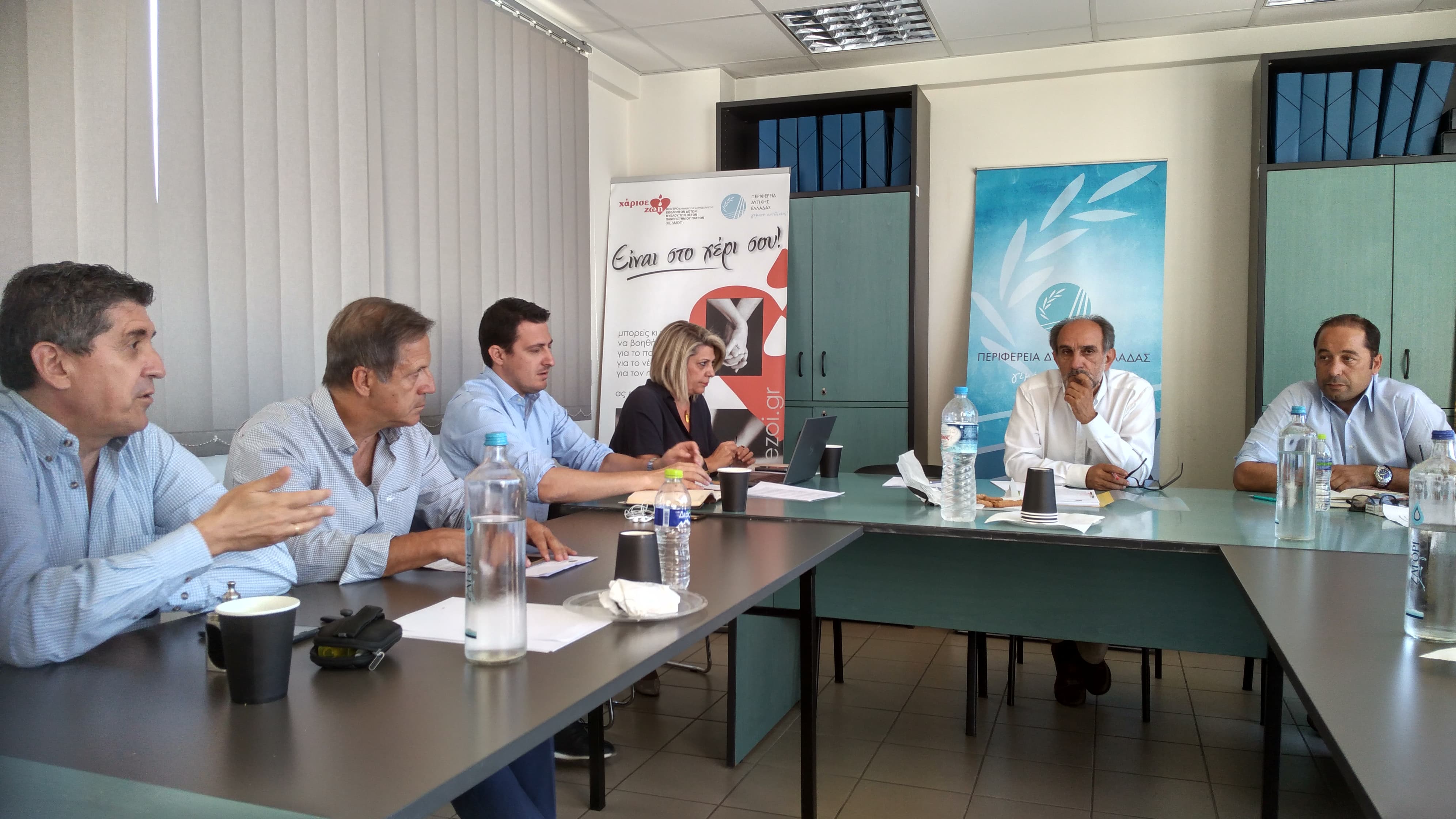 Ο σχεδιασμός τουριστικής προβολής για τα επόμενα τρία χρόνια της Περιφέρειας Δυτικής Ελλάδας