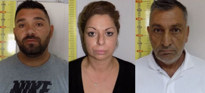 Αυτοί είναι οι 3 απατεώνες που συνελήφθησαν στο Αγρίνιο και εξαπατούσαν ηλικιωμένους