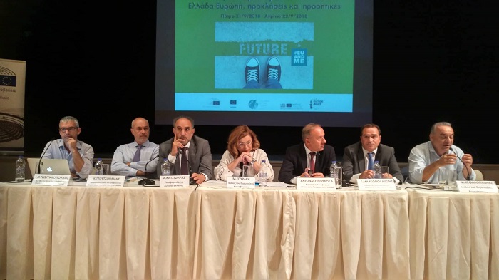 Διάλογος για το μέλλον της Ευρώπης στο Διευρυμένο Περιφερειακό Συνέδριο-Πρόγραμμα Αγρινίου