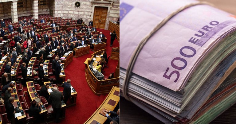 Και Αιτωλοακαρνάνες καλεί ο εισαγγελέας για τα δάνεια των κομμάτων