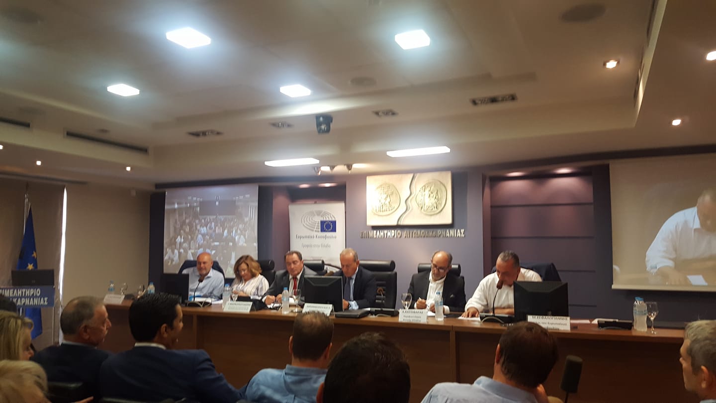 Ζωντανά το διευρυμένο Περιφερειακό Συνέδριο στην Περιφέρεια Δυτικής Ελλάδας