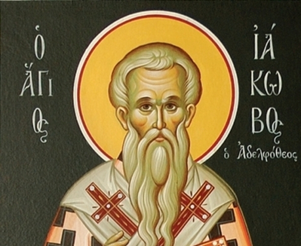 Θεία Λειτουργία Αγίου Ιακώβου του Aδελφοθέου στην Αγία Τριάδα Αγρινίου