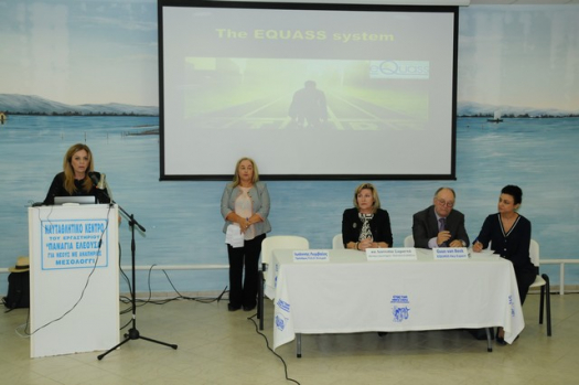 Μεσολόγγι: Επιστημονική ημερίδα από το Εργαστήρι “Παναγία Ελεούσα”