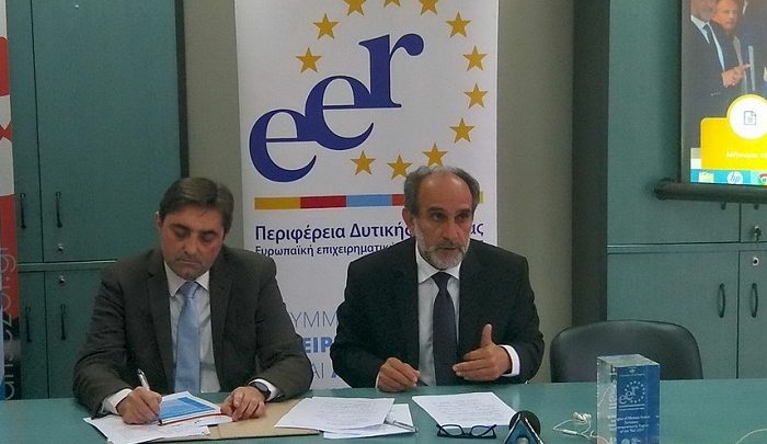 17 οι προτάσεις στο πρόγραμμα “Εξωστρέφεια» των Μικρομεσαίων  Επιχειρήσεων” στη Δυτική Ελλάδα