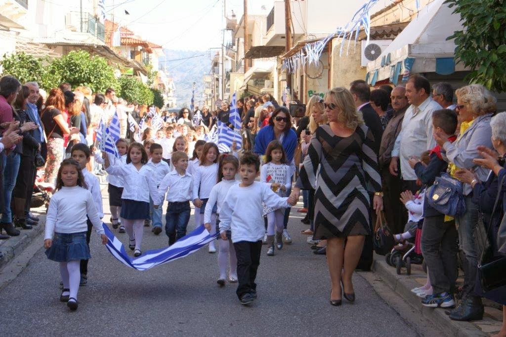 Δήμος Ξηρομέρου-Πρόγραμμα εορτασμού 28ης Οκτωβρίου