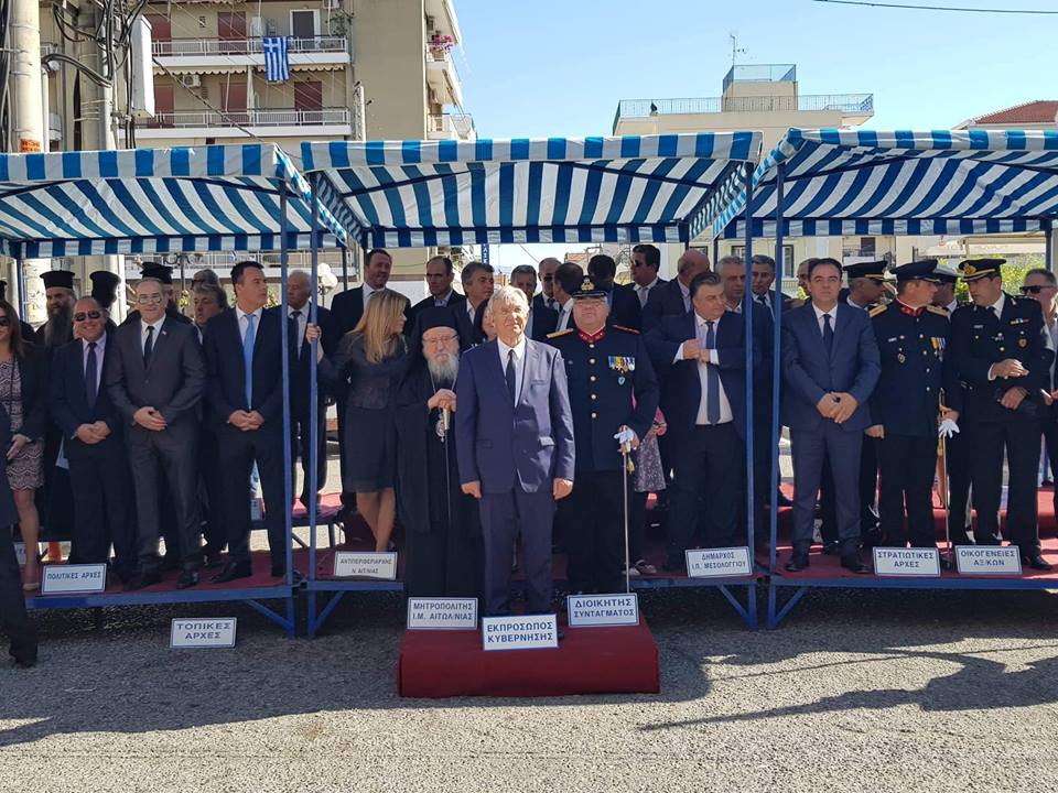 Μεσολόγγι: Παρουσία Γ.Δημαρά οι εκδηλώσεις για τον εορτασμό της 28ης Οκτωβρίου