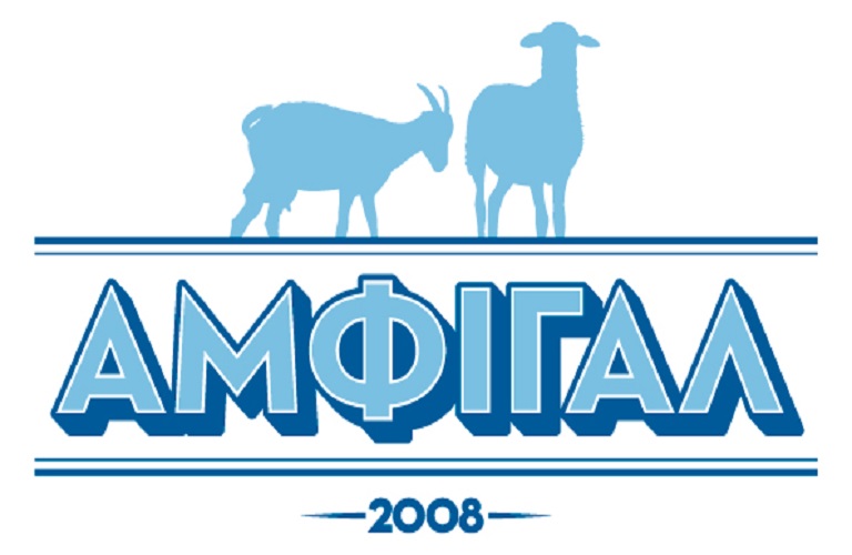 Στέλεχος πωλήσεων ζητά η ΑΜΦΙΓΑΛ