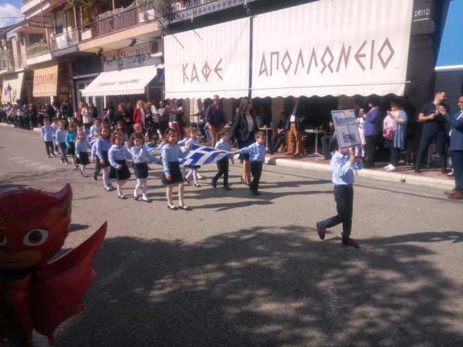 Κορυφώθηκαν στο Θέρμο οι εκδηλώσεις για την επέτειο της 28ης Οκτωβρίου