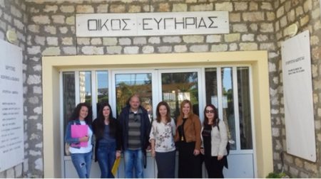 Επίσκεψη των Κοινωνικών Δομών του Δήμου Μεσολογγίου στο Σελίβειο Γηροκομείο