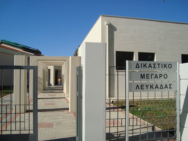 Aπολογούνται την Τετάρτη τα μέλη της εγκληματικής οργάνωσης που διακινούσαν ναρκωτικά σε Αιτωλ/νία & Λευκάδα