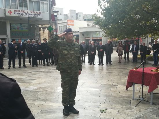 Αγρίνιο- Εορτή των Εισοδίων της Θεοτόκου και ο εορτασμός της ημέρας των Ενόπλων Δυνάμεων