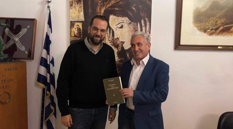 Στα Καλάβρυτα ο Νεκτάριος Φαρμάκης