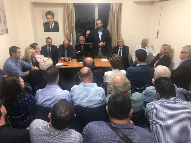 Συναντήσεις Φαρμάκη στην Αχαία