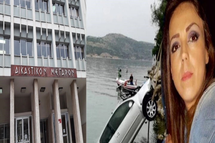 Στο Αγρίνιο σήμερα ο σύζυγος της Μ.Ιατρού που βρέθηκε νεκρή στην Αμφιλοχία