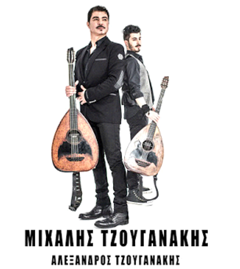 Ο Μιχάλης Τζουγανάκης με το γιο του Αλέξανδρο στο PanCafe LIVE στο Αγρίνιο !