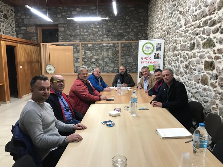 Συνάντηση της Ομοσπονδίας Ναυπάκτου με τον Κ. Κωταντούλα