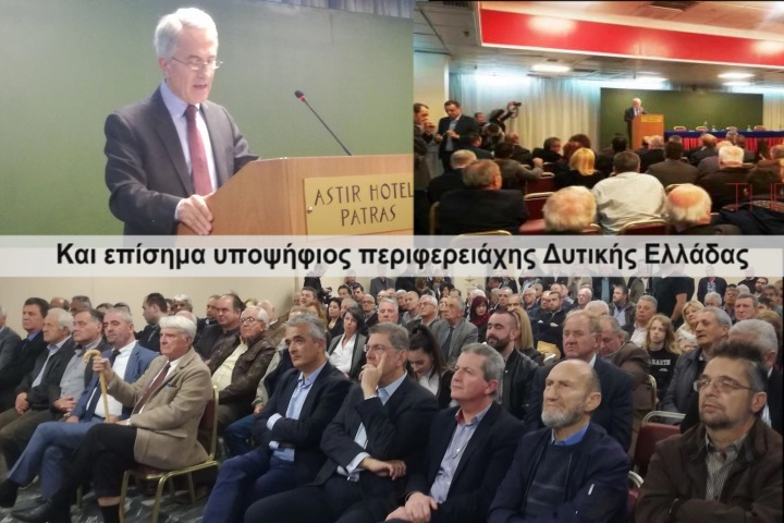 Υποψήφιος για την Περιφέρεια ο Κώστας Σπηλιόπουλος – Η πρώτη συγκέντρωση