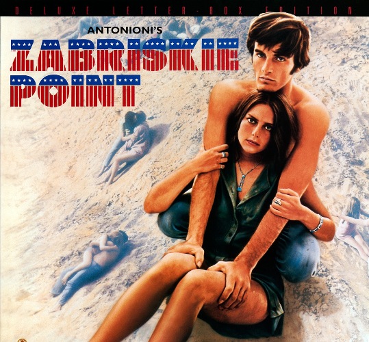Αγρίνιο: Νύχτες κινηματογράφου με “Zabriskie Point”