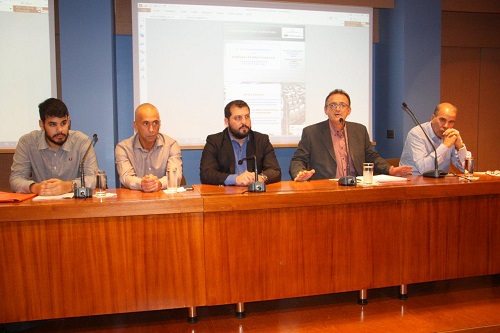 Μεγάλο το ενδιαφέρον στην εκδήλωση με θέμα: «Η Αιτωλοακαρνανία στο Εθνικό Κτηματολόγιο»