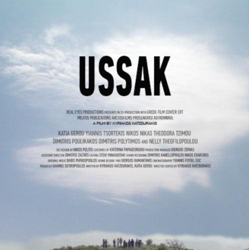 “Ussak” από την Κινηματογραφική Λέσχη Αγρινίου