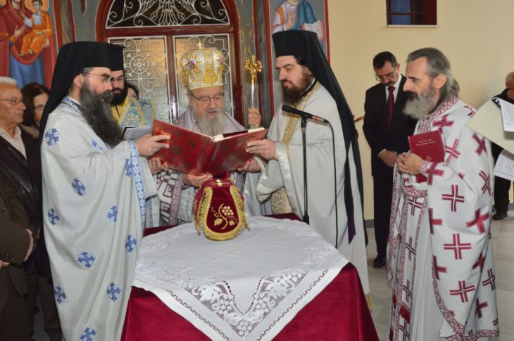 Εγκαίνια Ι.Ν. Αποστόλων Πέτρου και Παύλου στα Διαμαντέϊκα Αγρινίου(φωτο)