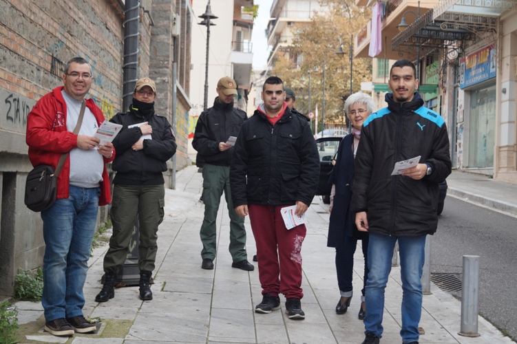 Αγρίνιο: Με μεγάλη συμμετοχή οι διήμερες εκδηλώσεις με αφορμή την Παγκόσμια Ημέρα Αναπηρίας