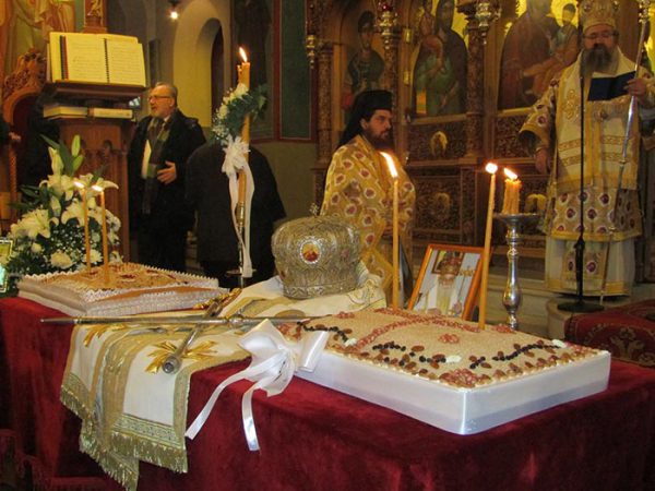 Τελέσθηκε το ετήσιο Μνημόσυνο του Μητροπολίτου Ευρίπου Βασιλείου (φωτο)