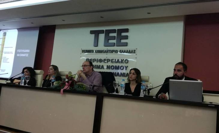 Αγρίνιο: Με επιτυχία ημερίδα με θέμα την «Εκπαίδευση και αυτοδιαχείριση στον Σακχαρώδη Διαβήτη»