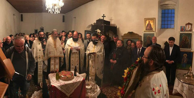 Γιορτάζει το εκκλησάκι του Αγίου Ευθυμίου στην Κωνωπίνα