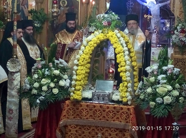 Κατούνα: Υποδοχή αποτμήματος Ιερού Λειψάνου του Αγίου Αθανασίου από τον Μητροπολίτη κ. Κοσμά