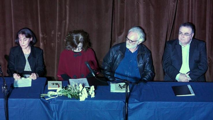 Αγρίνιο: Παρουσίαση του βιβλίου της Ειρ. Τριανταφύλλου “Κατίνα Χαντζάρα(1912-1944)- Ζωή πέρα από τη σιωπή”(φωτο)