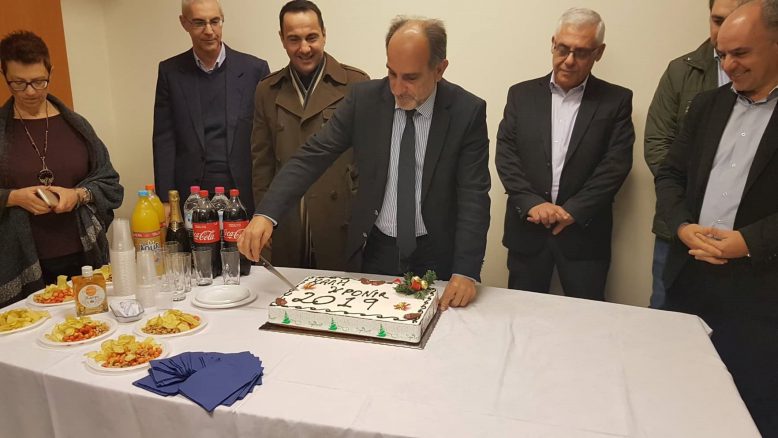 Κοπή πίτας στην ΔΑΟΚ Δυτικής Ελλάδας
