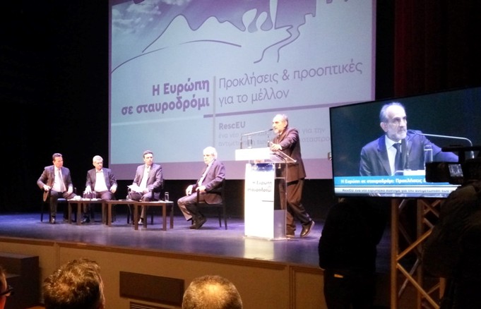 Απ. Κατσιφάρας: Νοιαζόμαστε και συμμετέχουμε για το παρόν και το μέλλον της Ευρώπης