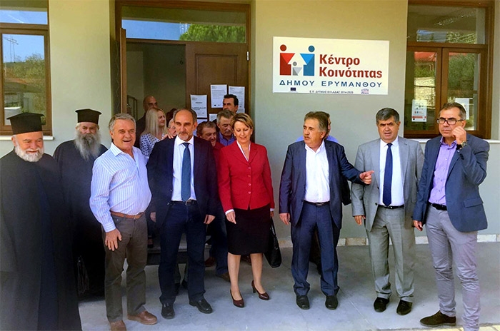 Ημερίδα για τα Κέντρα Κοινότητας της Περιφέρειας Δυτ. Ελλάδας – Παρούσα η αν. Υπουργός Εργασίας Θεανώ Φωτίου