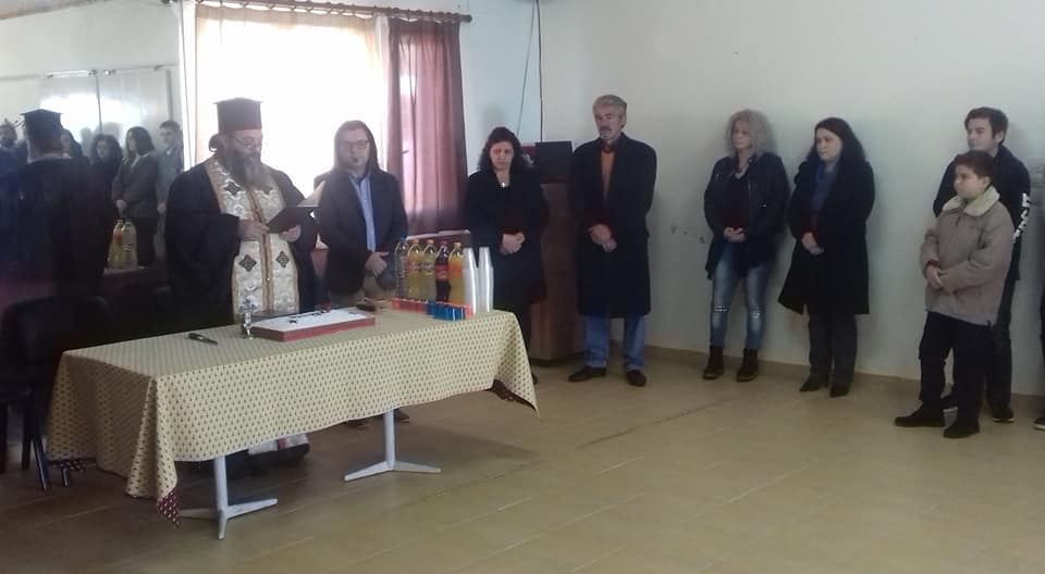 Ο πολιτιστικός σύλλογος Καμαρούλας έκοψε την πίτα του
