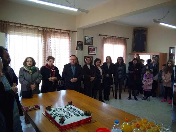 Κοπή της Βασιλόπιτας του Πολιτιστικού Συλλόγου Ζευγαρακίου