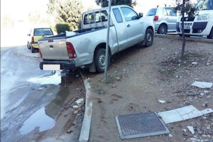 Που να παρκάρω… που να παρκάρω…