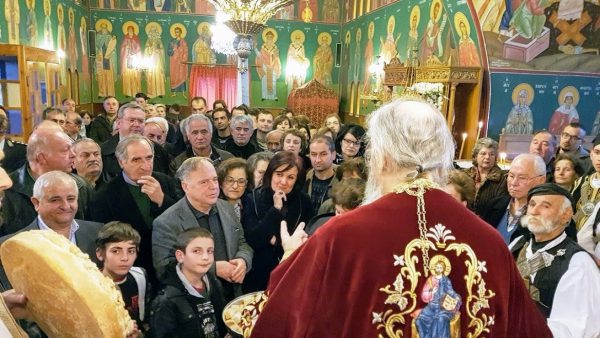 Πανηγυρίζει  ο Άγιος Βλάσιος  στις 11 Φεβρουαρίου