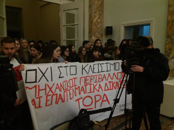 Σε Κατσιφάρα και στο δημοτικό συμβούλιο οι φοιτητές του Αγρινίου