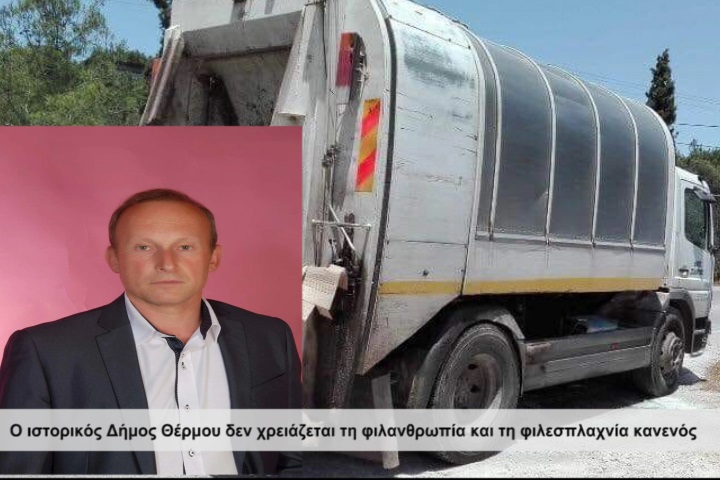 Αιχμηρός ο Κ.Μαραγιάννης- “Ξεπερνούν τα όρια της γελοιότητας τα περί προσφορών”