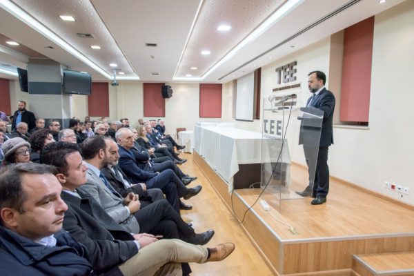 ΤΕΕ Αιτωλ/νίας-Κοπή Πρωτοχρονιάτικης Πίτας 2019