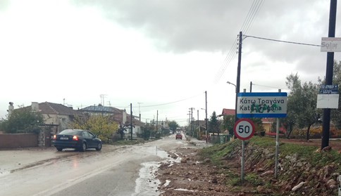 Κατά την διάρκεια αγροτικών εργασιών “έφυγε” ο Δ.Σταμάτης-Τελευταίο αντίο στην Παραβόλα
