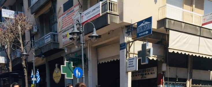 Αγρίνιο-Πυροβολισμός μετά την παρέλαση προκάλεσε αναστάτωση και έσπασε λάμπα οικίας!