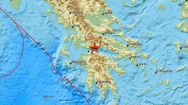 Σεισμός κοντά στη Ναύπακτο – Αισθητός σε αρκετές περιοχές