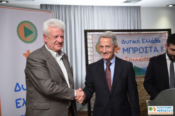 Νίκος Αλτανόπουλος: “Για μια Δυτική Ελλάδα της Ανάπτυξης…”
