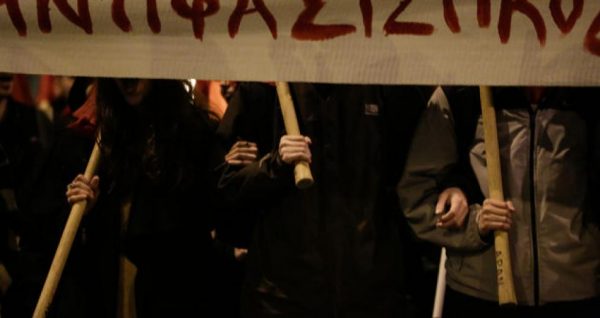Αντιφασιστική πορεία στο Αγρίνιο στις 15 Μαρτίου