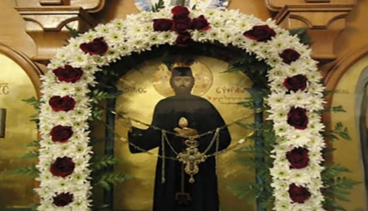 Απότμημα του Ιερού Λειψάνου του Αγίου Εφραίμ στον Ι.Ν. Αγίας Παρασκευής Αμφιλοχίας