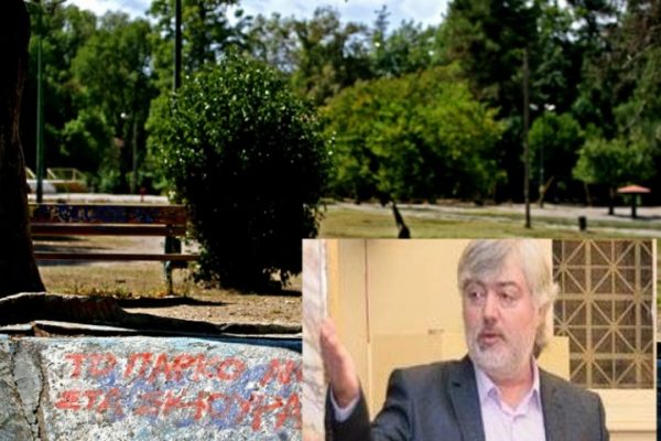 Καραμητσόπουλος: Η Δημοτική Αρχή θυμήθηκε το Δημοτικό Περίπτερο του Πάρκου την προεκλογική περίοδο”