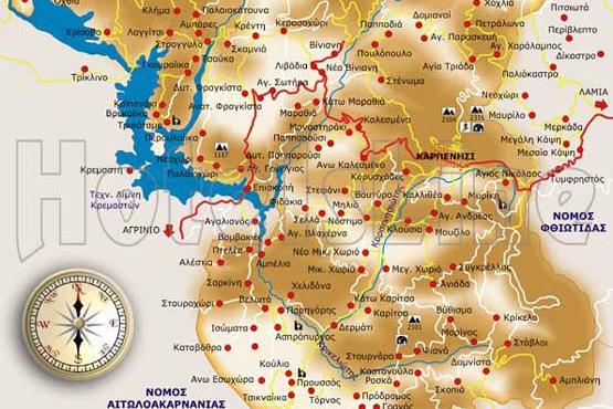 Το νέο Δ.Σ. του Πανευρυτανικού Συλλόγου Αιτωλοακαρνανίας